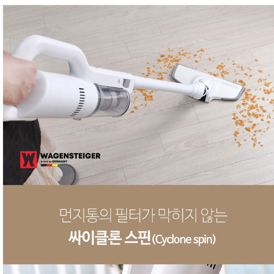 일반 가벼운 소형 유선 청소기 전기 청소기 자취생 자취 청소기 - 상세 이미지 5