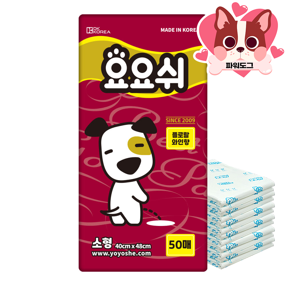 요요쉬 패드 소형 강아지 배변패드 50매 플로랄와인향