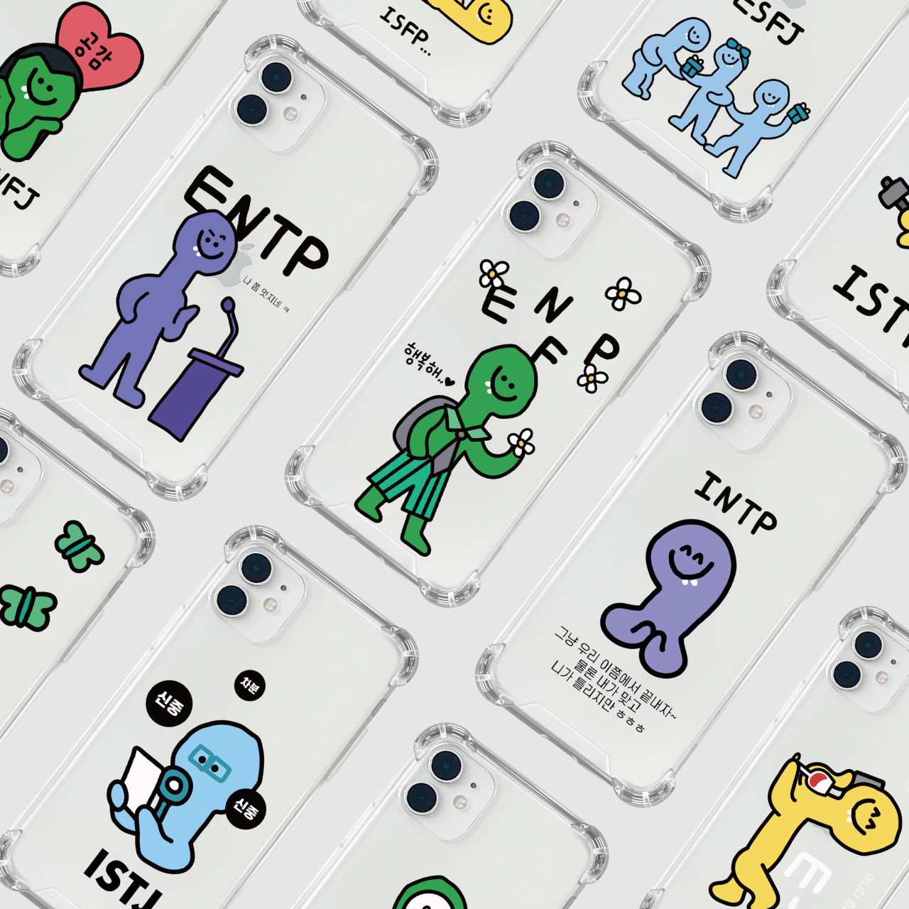 아이폰13케이스 커플 폰케이스 올리 MBTI케이스 INTJ - 상세 이미지 4