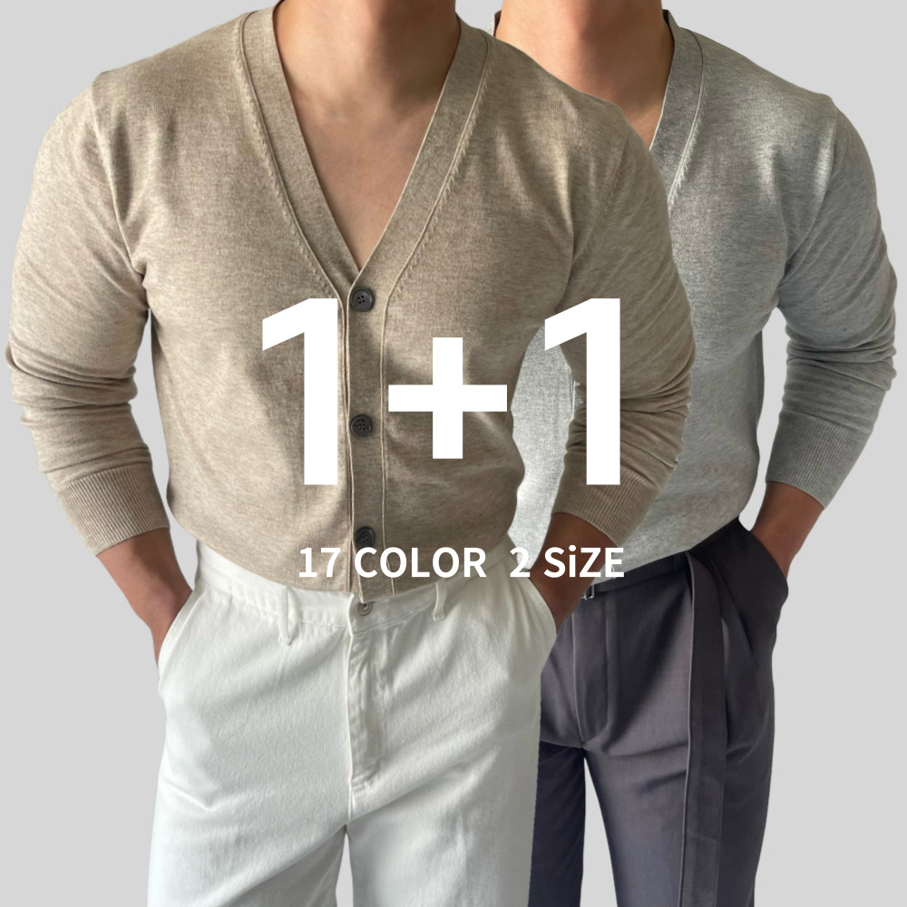 1+1 남자가디건 머슬핏가디건 - 상품 이미지