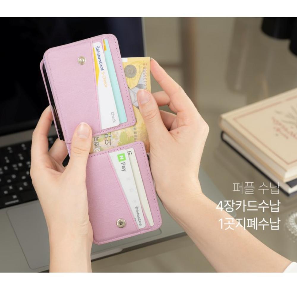 갤럭시 Z플립1 카드 케이스 링 스트랩 베이지 - 상세 이미지 4
