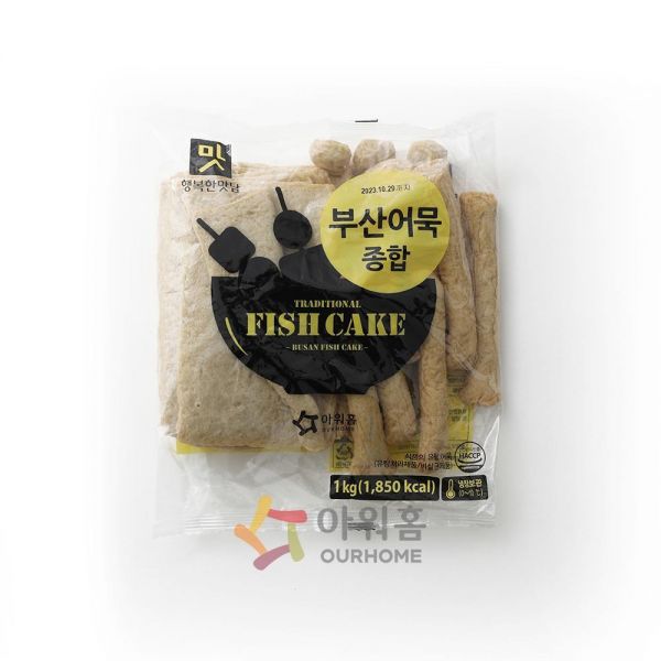 부산어묵 종합 행복한맛남 1kg : 마켓펀치