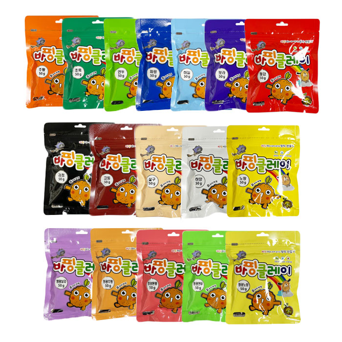 컬러클레이 50g (바핑클레이) / 제품 이미지