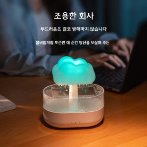 빗소리가습기 탁상용 미니 빗소리 조명 비 구름 무드등 개봉기 | 실사용 후기 - 상품 이미지 3