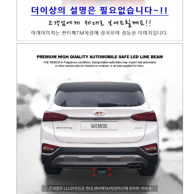 12v 전등 24v 화물차 작업등 지게차 안전빔 레드라인 전구 - 상세 이미지 5