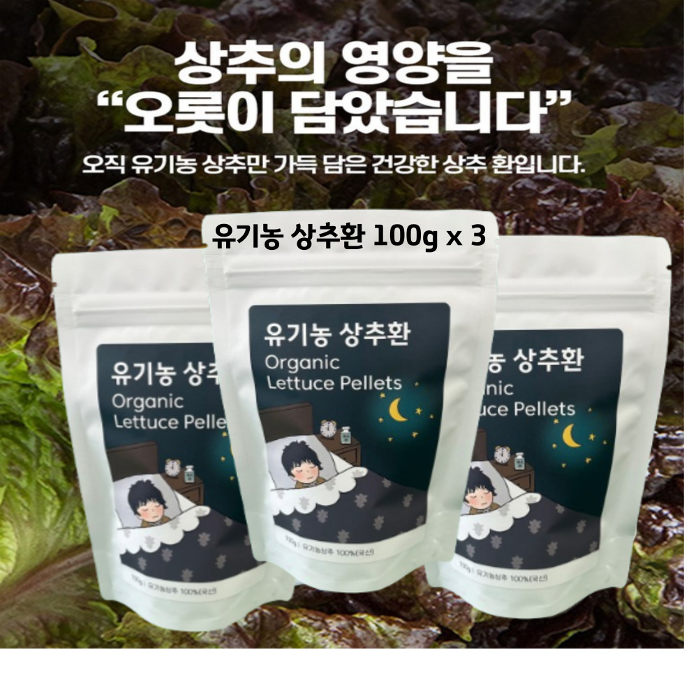 우성레포츠
