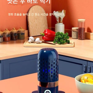 과일세척기 농산물 초음파세척기 세척기 야채세척기 야채 살균세척기 개봉기 | 실사용 후기 - 상품 이미지 2
