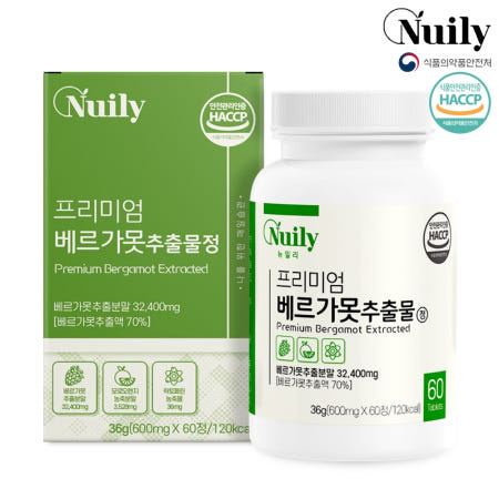 [뉴일리] 프리미엄 베르가못 추출물정 600mg x 60정/통 2개월분 (복수구매)