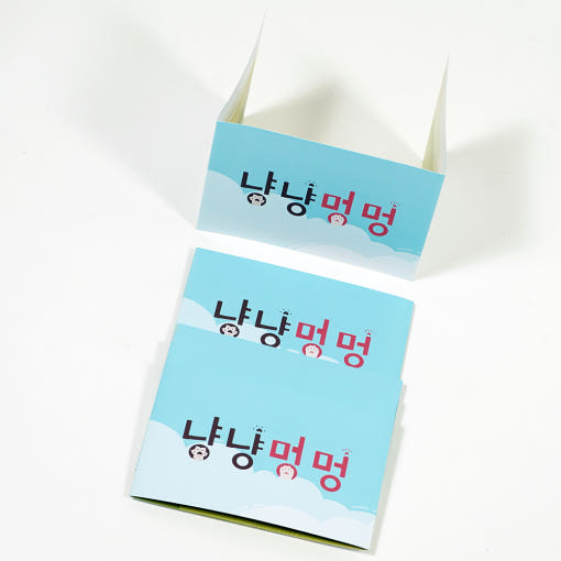 thumbnail-5