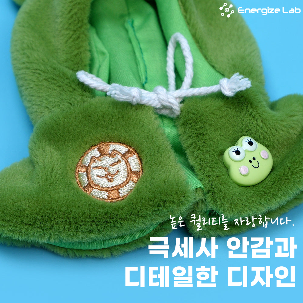 에일릭 Eilik 옷 아웃핏 A세트 이미지 6