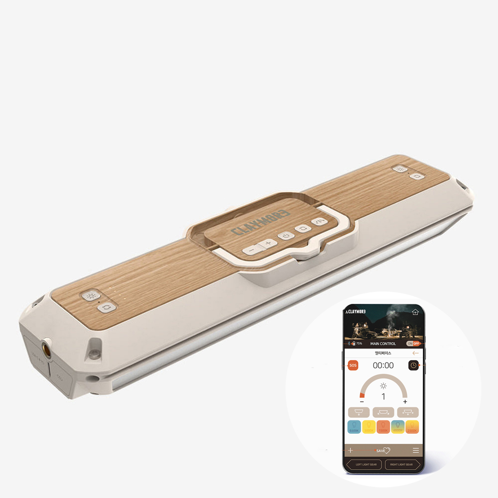 크레모아 멀티페이스 X 라이트그레이 / 랜턴 스마트컨트롤 행사