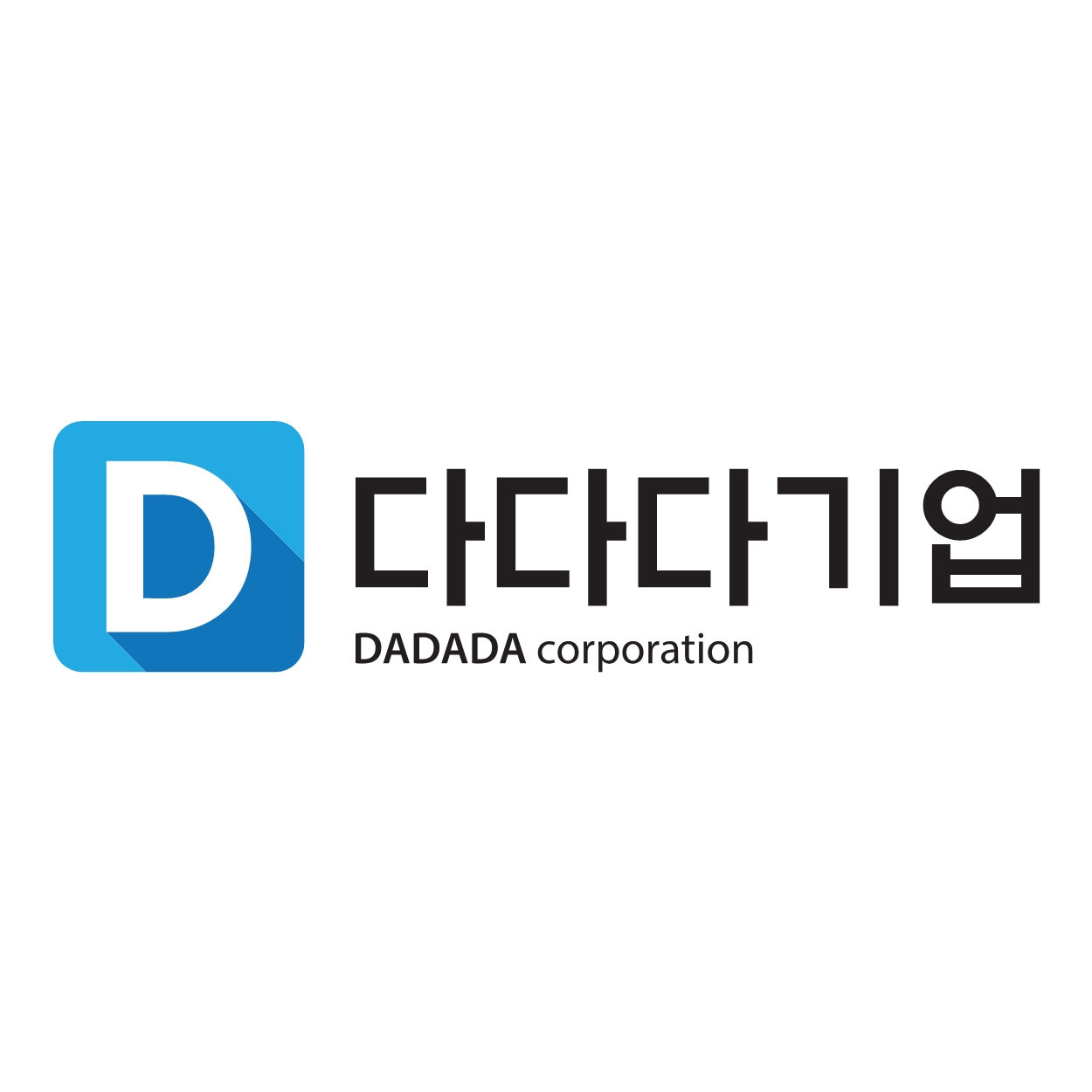 다다다기업 스토어 로고