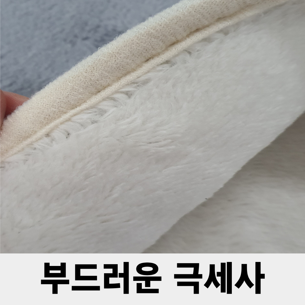 발매트 욕실 화장실 현관 러그 주방매트 아이보리 - 상세 이미지 4
