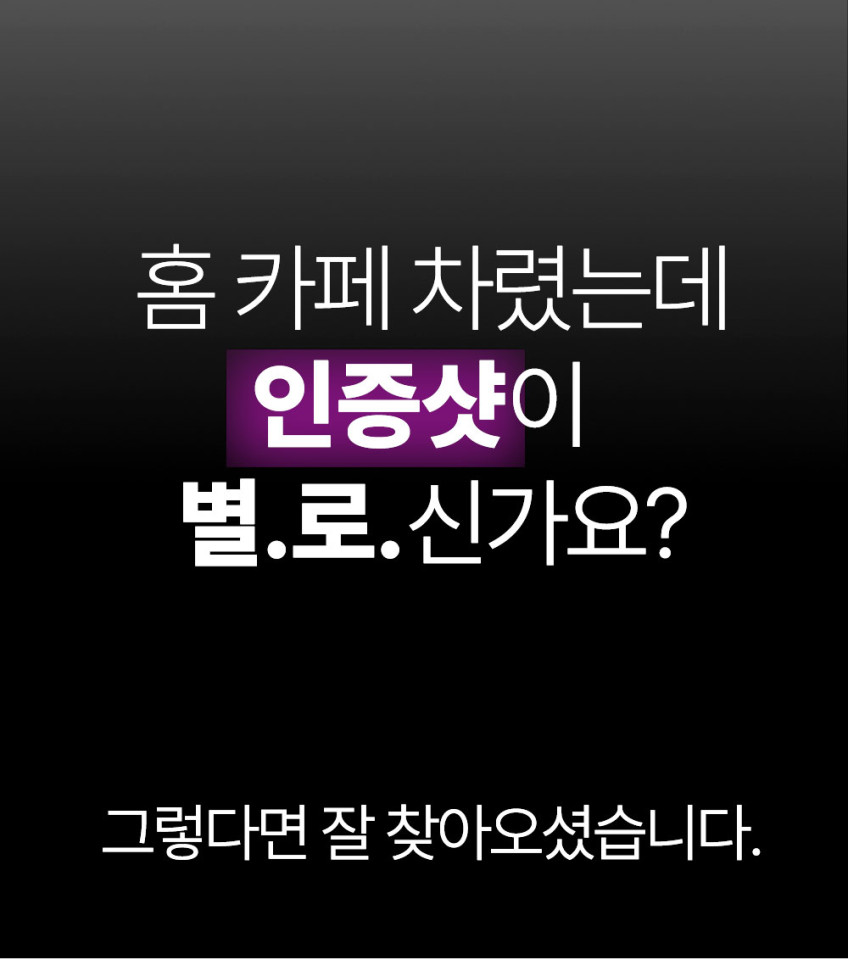 주방아일랜드식탁 아일랜드 장 홈 식탁 바 테이블 조리대 보조 식탁 수납장 판매처 상세 정보 이미지 1