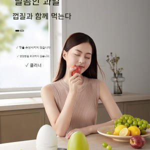 과일세척기 채소 초음파 가정용 살균세척기 야채 농산물 세척기 개봉기 | 실사용 후기 - 상품 이미지 3