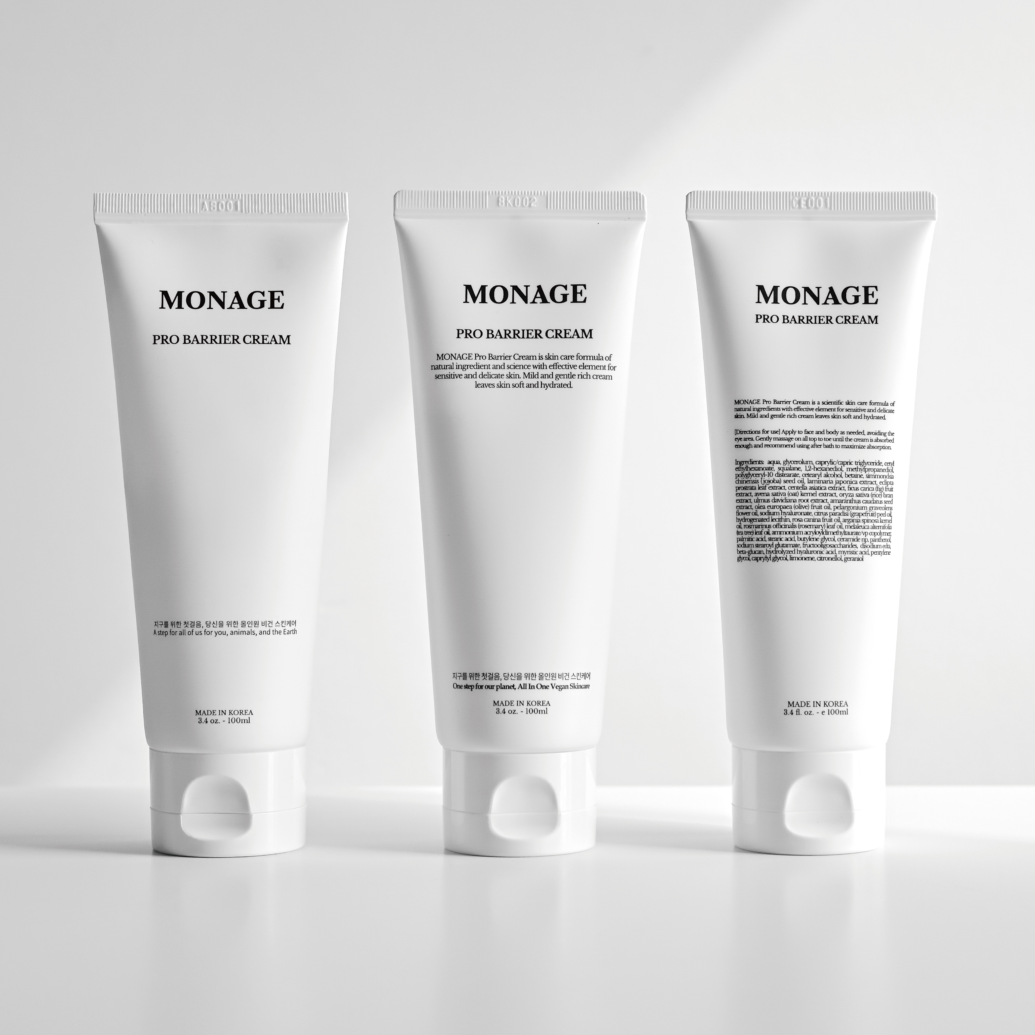 [3세트] 모나쥬 프로 베리어 크림 100ml 바르자마자 수분 증가 피부장벽 강화 고보습 영양 진정 비건 무자극 처방 - 상세 이미지 4