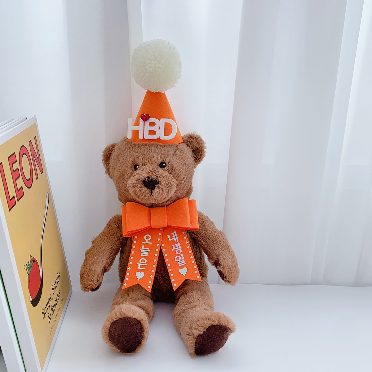 [무료배송★1시마감 당일출고] HBD 고깔화환세트 강아지 고양이 생일파티 리본화환 - 상세 이미지 5