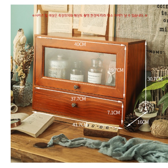 책상 위 수납장 작은 서랍장 약 소형 수납장 유리 쇼케이스