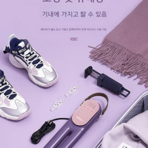 미니스타일러 관리기 소형 스타일러 살균기 미니 휴대용 개봉기 | 실사용 후기 - 상품 이미지 2