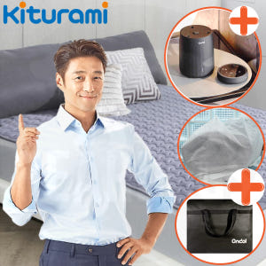 귀뚜라미 카본 매트 온돌 싱글 KDM-981 온열 엠비언트 에어로실버 텐... 개봉기 | 실사용 후기 - 상품 이미지 1