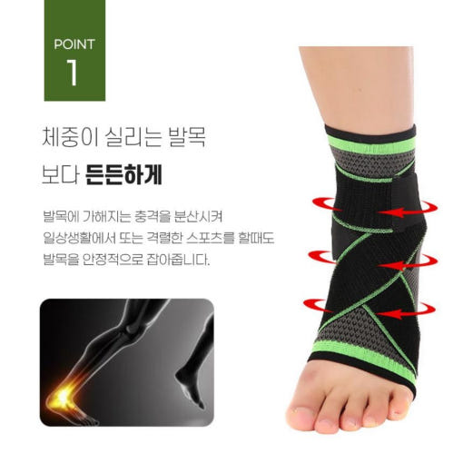 thumbnail-6