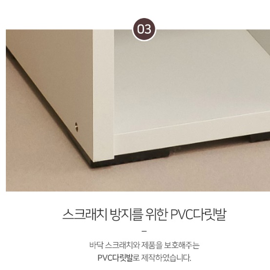 소형 책장 거실 책장 인테리어 작은 폭 좁은 책장 수납장 - 상세 이미지 3