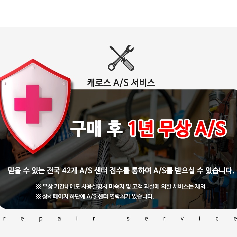 곱창난로 작업장돈풍기 원적외선 주름관히터 20평 등유돈풍기