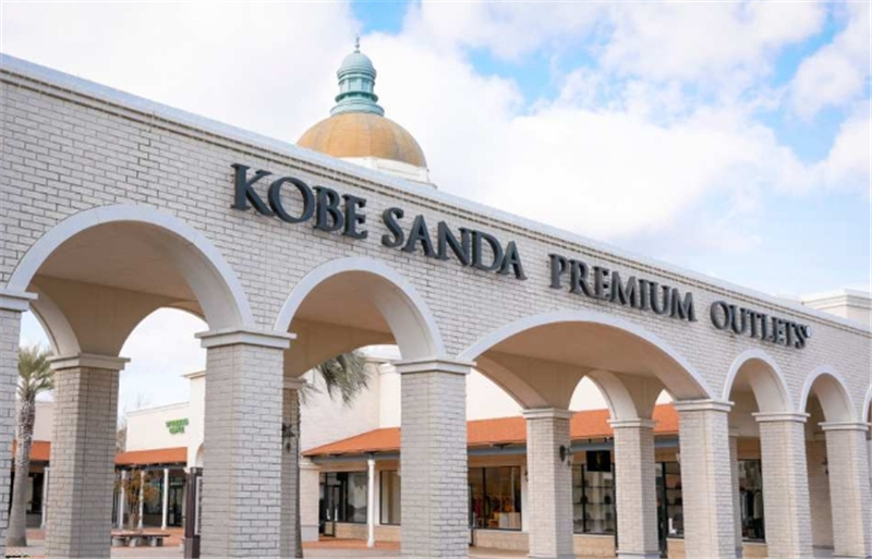 일본  간사이 고베 일일 투어｜키타노 이진칸/롯코산 스노우파크/아리마 온천/미타 프리미엄 아울렛｜오사카 출발 이미지 4