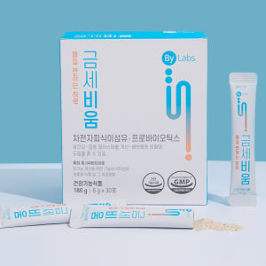 금세비움 차전자피 식이섬유 프로바이오틱스  / 쾌변 장건강 콜레스테롤개선... 맛있게 먹은 솔직 후기 - 상품 이미지 1
