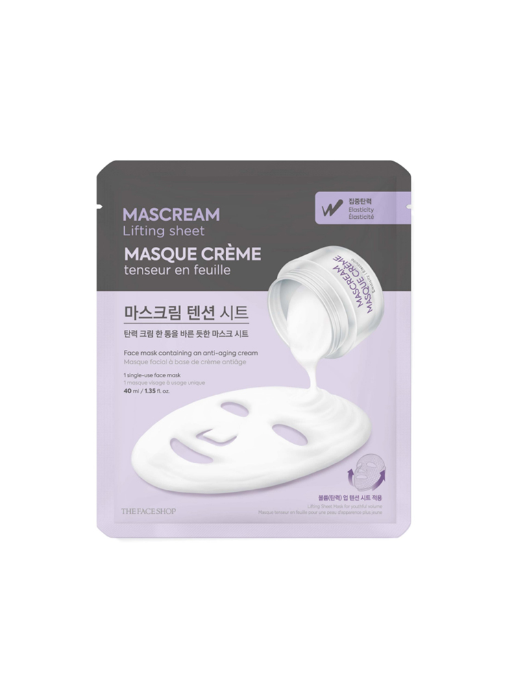 더페이스샵 마스크림 텐션 시트 1매 집중수분 - 상세 이미지 2