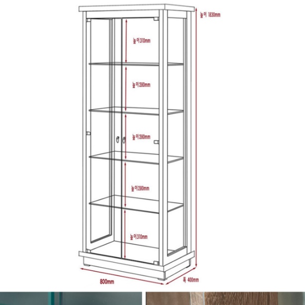 고급 장식장 화이트 엔틱 장식장 트로피 상패진열장 유리전시장