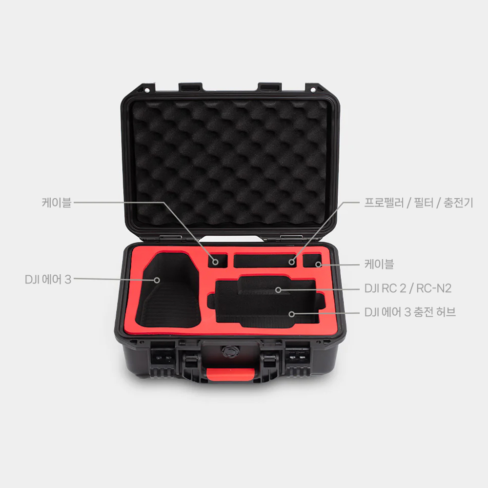 피지테크 DJI 에어3 / RC 2 하드케이스 P-45A-010