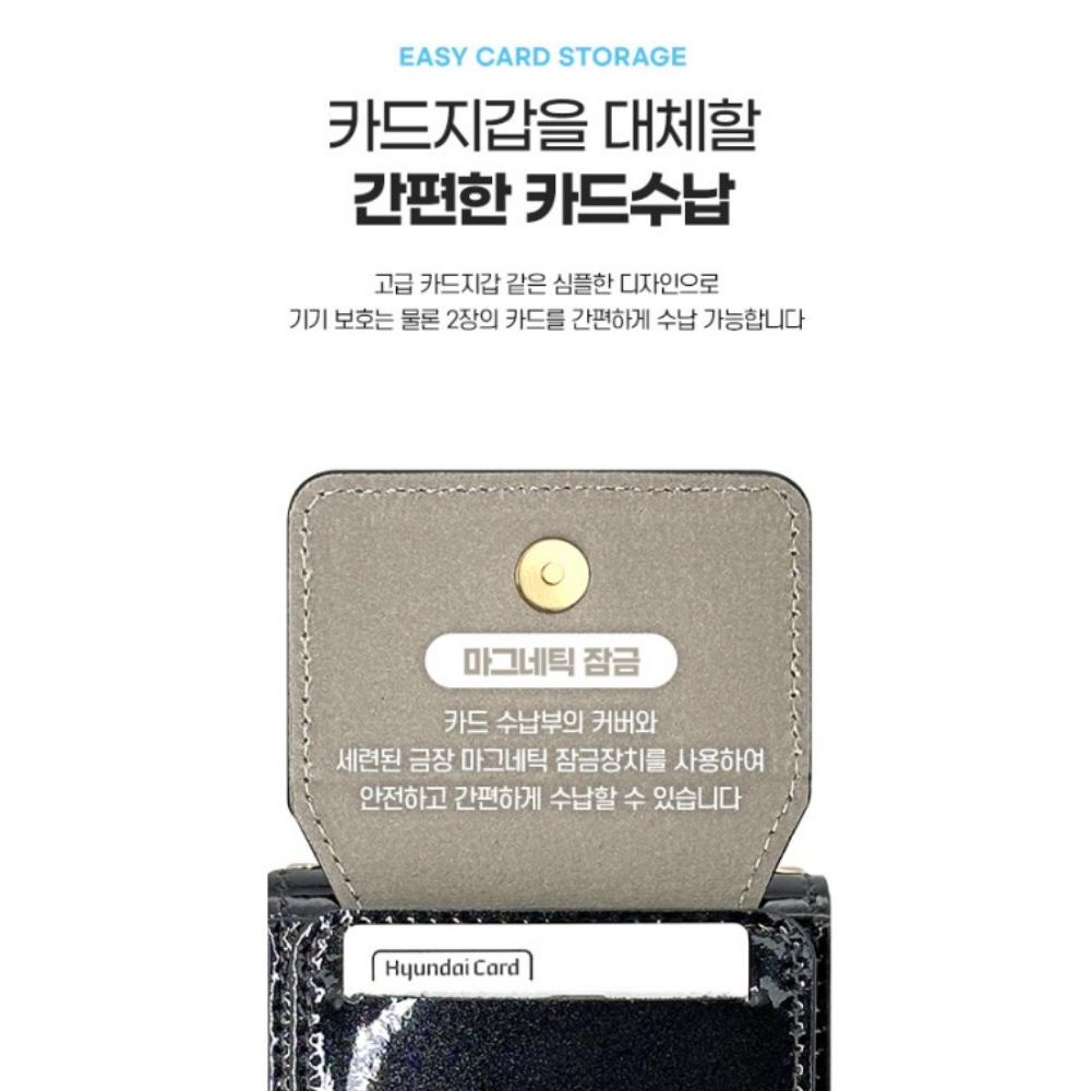 갤럭시 Z플립1 카드 케이스 쿠니 이미지 6