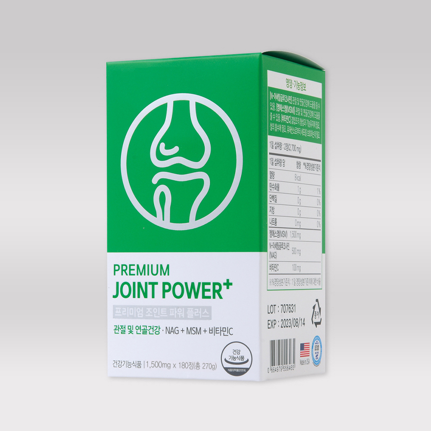 네오웰스 조인트파워 무릎 손가락 관절 연골 케어 MSM 식이유황 엠에스엠 / 약 3개월분