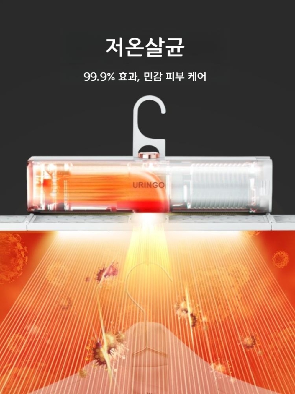 미니스타일러 원룸 접이식 의류 의류관리기 스타일러 건조 이미지 3