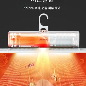 미니스타일러 원룸 접이식 의류 의류관리기 스타일러 건조 개봉기 | 실사용 후기 - 상품 이미지 3