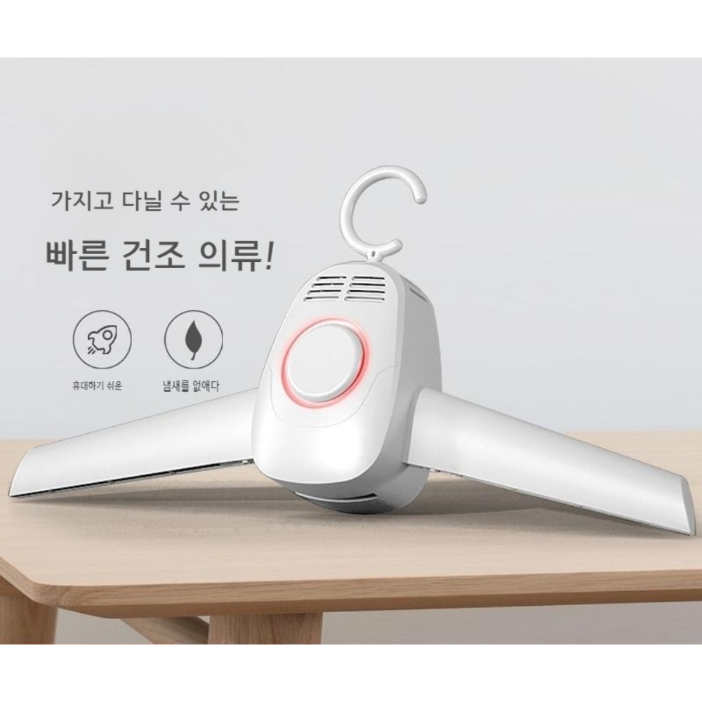 미니스타일러 스타일러 건조 1인 건조기 휴대용 살균기 이미지 3