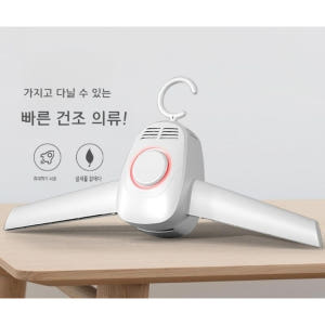 미니스타일러 스타일러 건조 1인 건조기 휴대용 살균기 개봉기 | 실사용 후기 - 상품 이미지 3