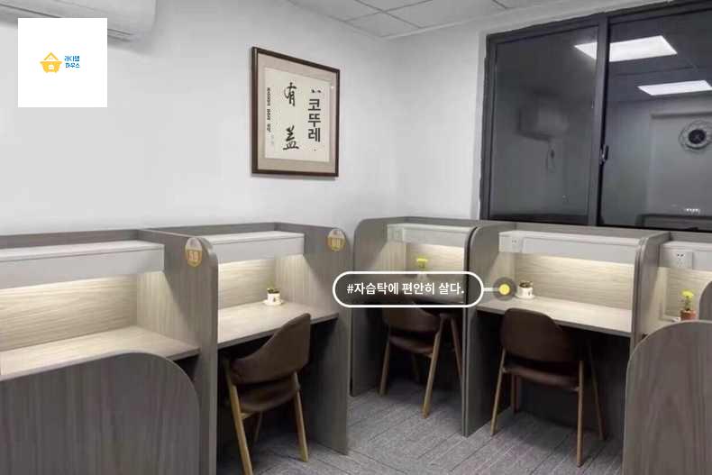도서관책상 데스크 도서실 자습실 스카 수험생 학원용 - 상세 이미지 3