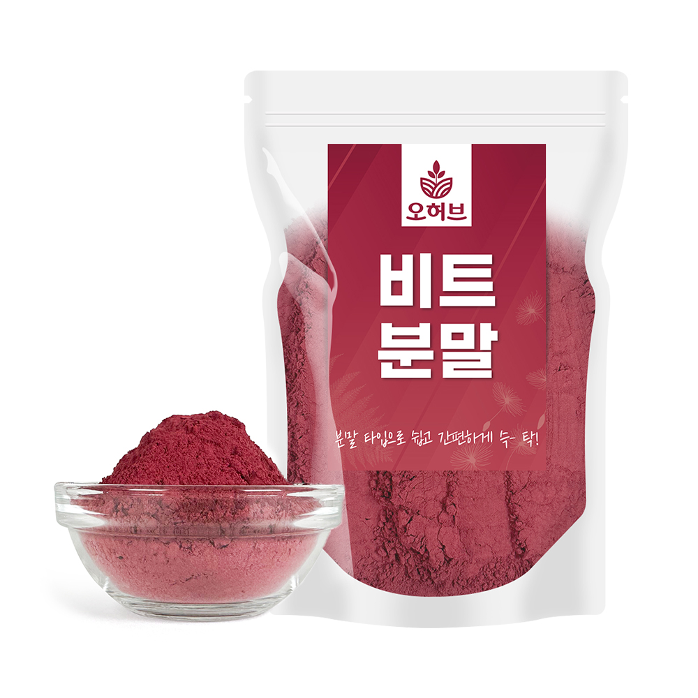 비트가르 비트분말 250g - 메인 이미지