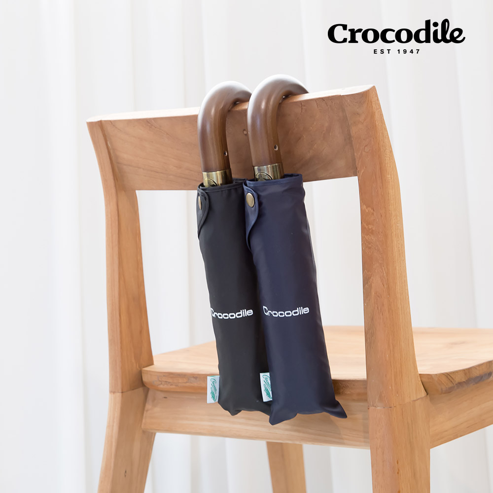 크로커다일 모던브로 10K 3단 우드커브 전자동 우산