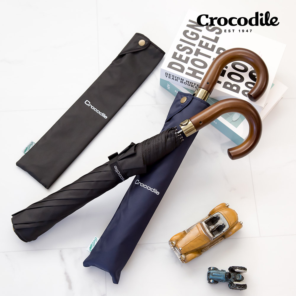 1+1기획세트/크로커다일 모던브로 라인 2단 3단 자동 우산 고급 장우산+6014K 장우산