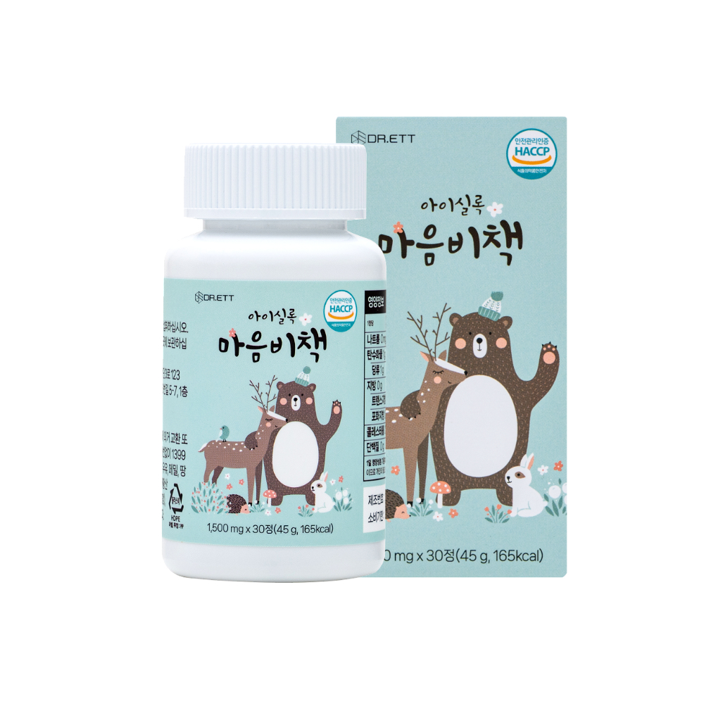 닥터엣 아이 실록 마음비책 어린이 츄어블 - 상세 이미지 2