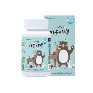 닥터엣 아이실록 마음비책 어린이츄어블 세인트존스워트 트립토판 30정, 1... 맛있게 먹은 솔직 후기 - 상품 이미지 2