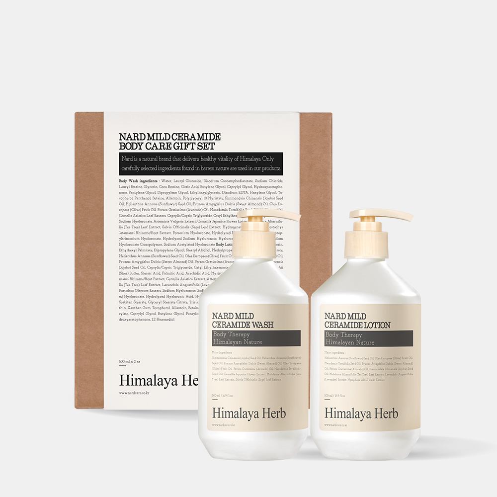 나드 마일드 세라마이드 바디 기프트세트 500ml 2종 - 메인 이미지
