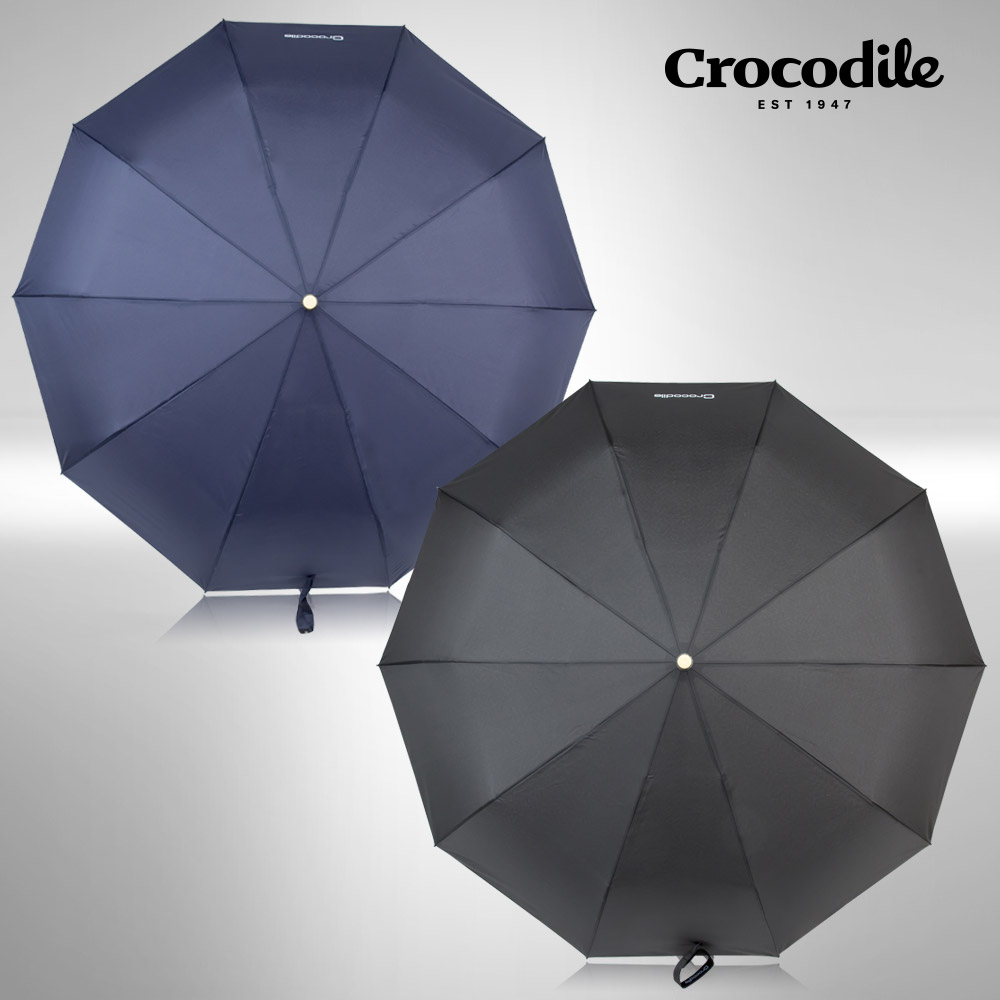 크로커다일 모던브로 10K 3단 우드커브 전자동 우산