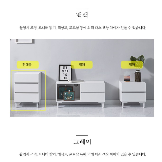 고급 엔틱 협탁 하이그로시 멀바우 안방 협탁 서랍형 협탁 서랍장