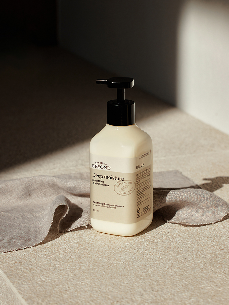 비욘드 머스크향 딥모이스처 스무딩 바디로션 500mL