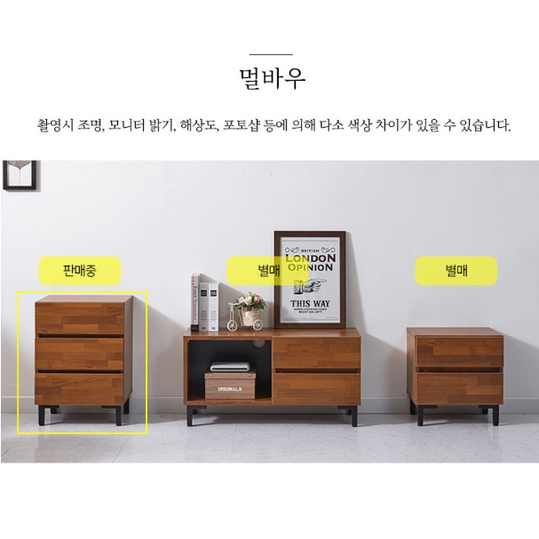 고급 엔틱 협탁 하이그로시 멀바우 안방 협탁 서랍형 협탁 서랍장