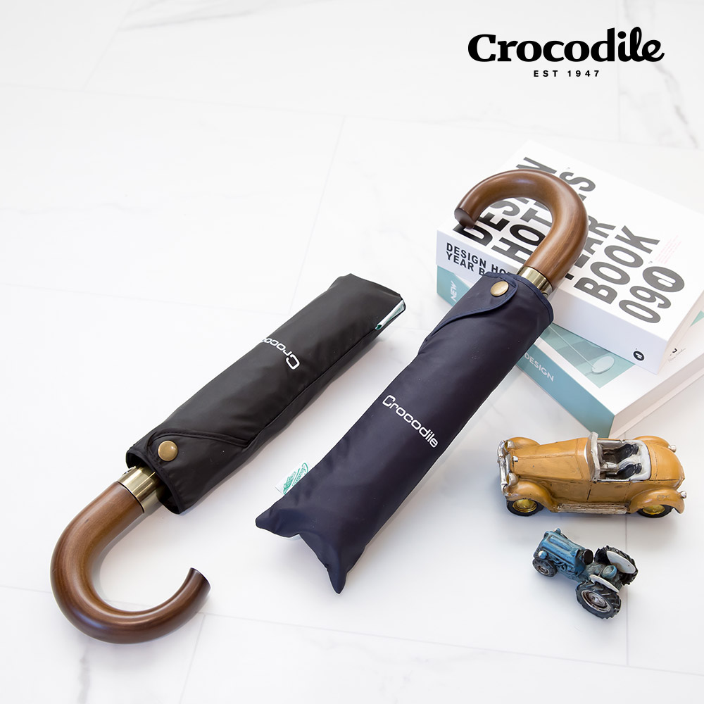 크로커다일 모던브로 10K 3단 우드커브 전자동 우산